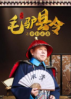 五月婷婷丁香综合